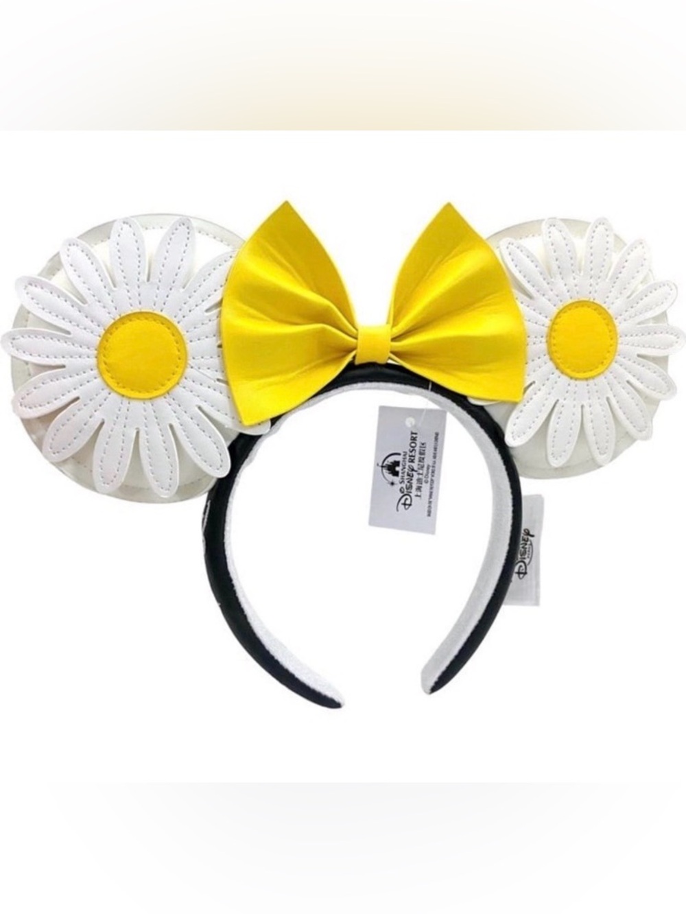 New Disney Parks China Shanghai Sunflower Minnie Ears Headband
